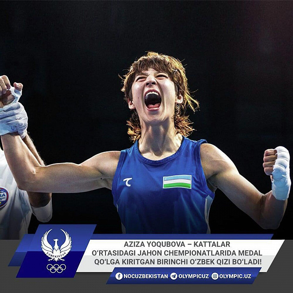 Спортсменка из Узбекистана впервые вышла в полуфинал ЧМ по боксу